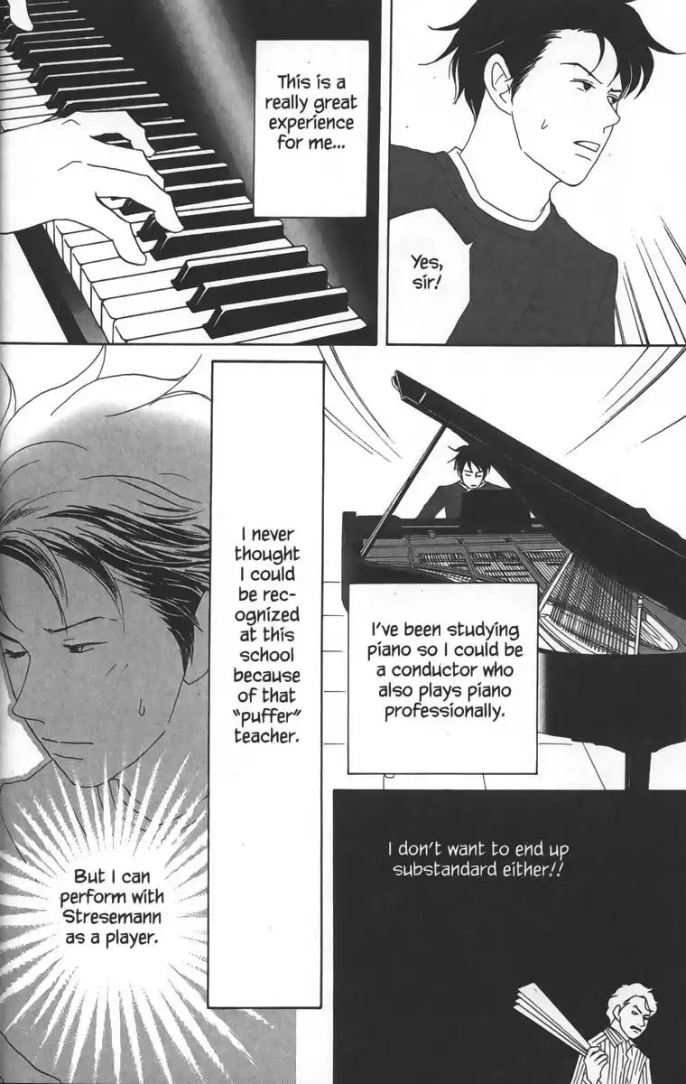 Nodame Cantabile Chapter 24 21